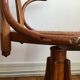 Fauteuil américain de bureau canné Baumann