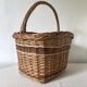 Panier en osier tressé bicolore
