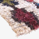 Azilal Colorful Rug - 126 x 72 cm