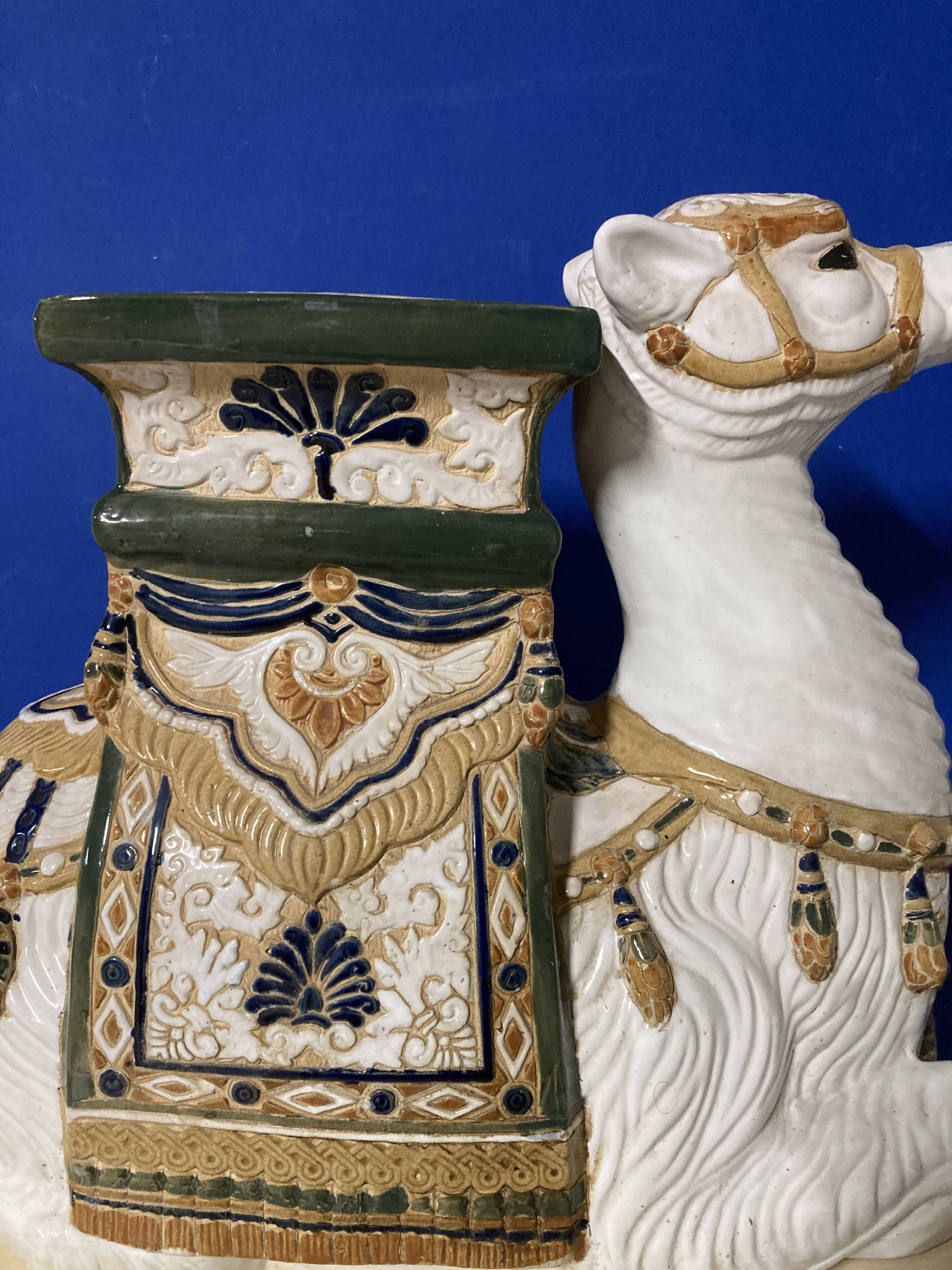 Ceramic dromedary