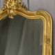 Mirror period XIXth Napoleon III, gilding gold leaf, very good condition
