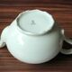 Théière en porcelaine bavaroise de haute qualité - Vintage
