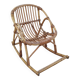 Vintage children's rattan rocking chair