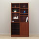 Teak bookcase, Danish design, 1970s, Denmark