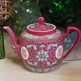 Chinese teapot Mun Shou Longevity vintage