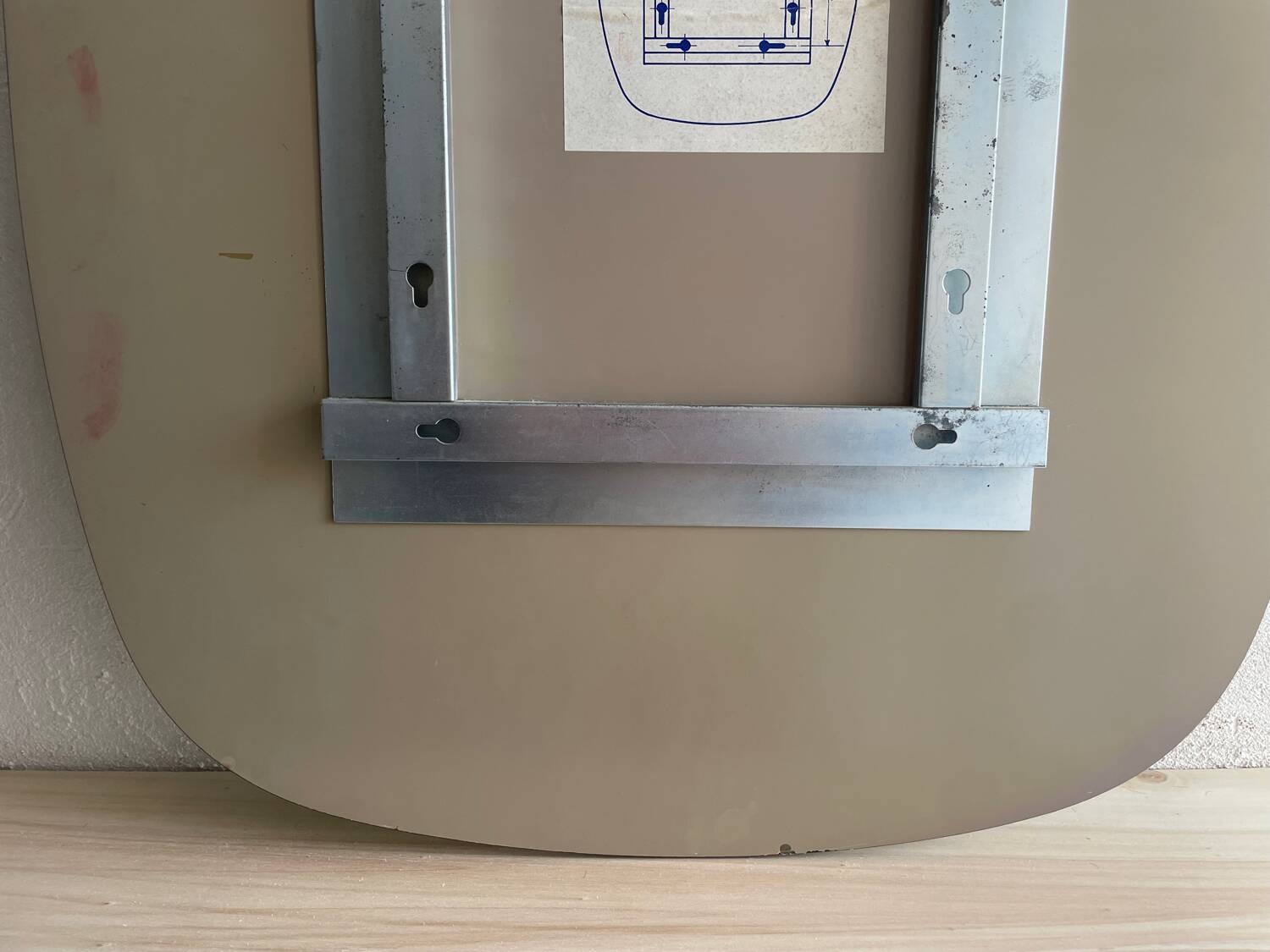 Miroir en verre fumé 70’s space age