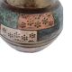 Painted Brass Vase From India, 1970s
