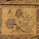 Antique wooden box covered with painted parchment, Italy, 19th-20th century.