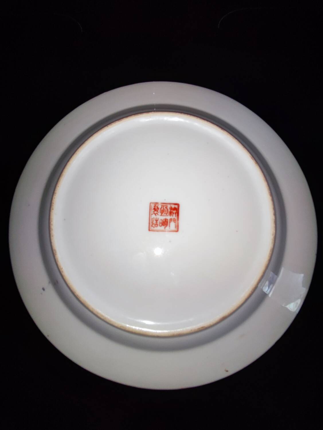 Chinese plate