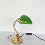 Lampe de banquier