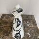 Jean Lurcat porcelain decanter for Haviland Limoges