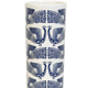 Peacock vase