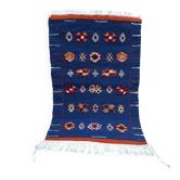 Tapis berbère marocain tissé à la main : petit kilim en laine