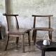 Large old teak chair or armchair H84 L60