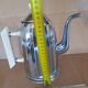 Vintage Demeyere coffee maker