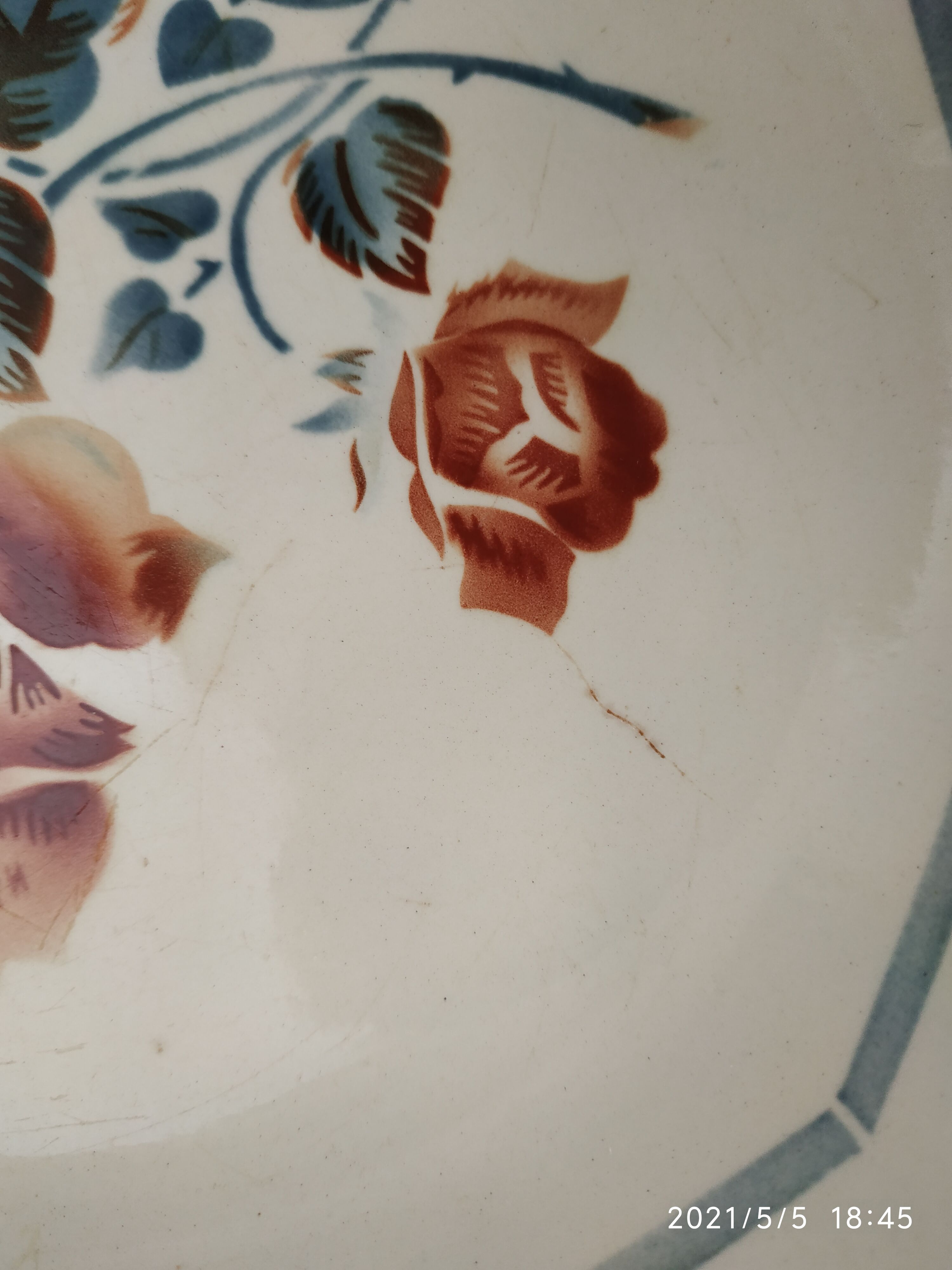 Digoin hollow plates