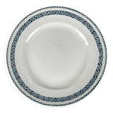 Large round dish "Rachel" Moulins des loups & Hamage, iron earth, 20th century