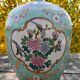 Pot couvert, vase chinois à motifs de fleurs et oiseaux en céramique cloisonnée