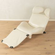 Fauteuil wink, toshiyuki kita, cassina