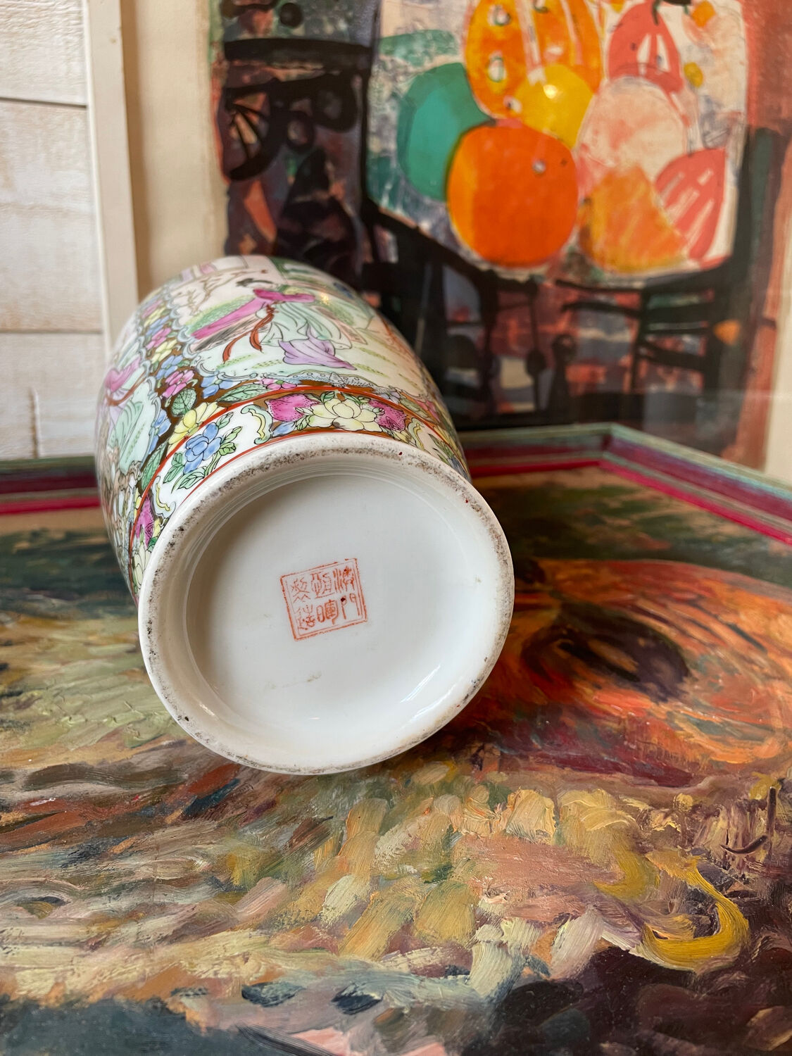 Stamped Chinese vase