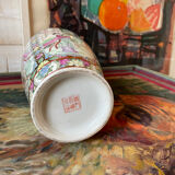 Stamped Chinese vase