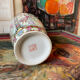 Stamped Chinese vase