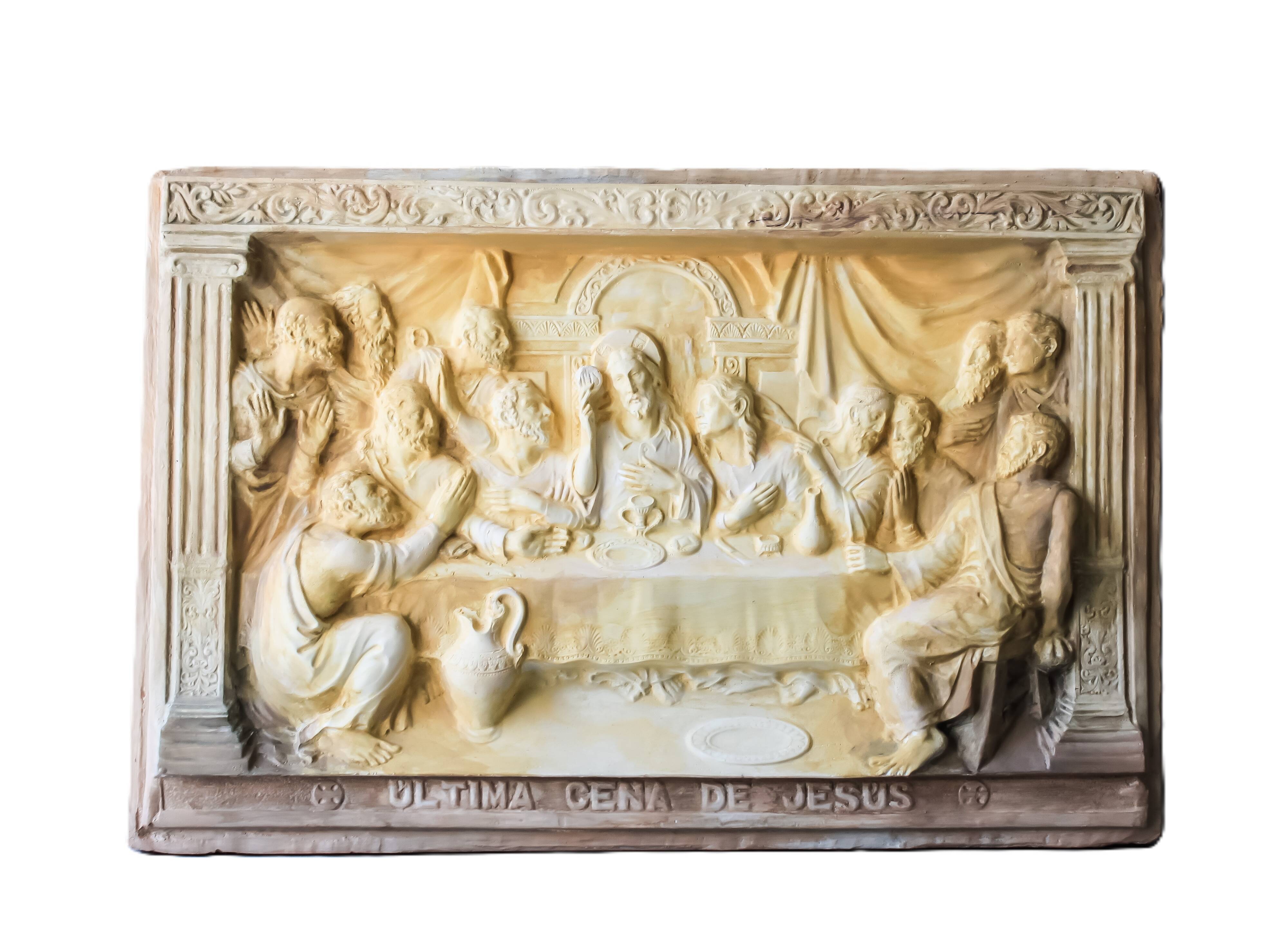 Cuadro relieve ultima cena.