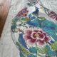 Aquarelle Tiffany 1880