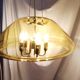Grand lustre en laiton et verre fumé, six branches, space age, baroque, Italie, 1970.