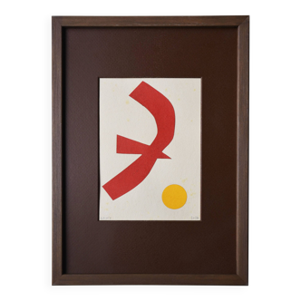 Collage on old paper framed signed eawy