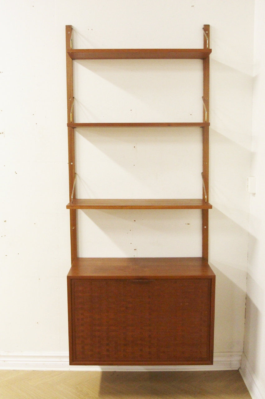 Wall system, Poul Cadovius, Denmark, 1960