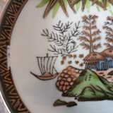 Coffee cup, Japanese porcelain
