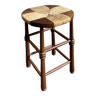 Straw Stool