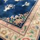 Chinese carpet  vintage 140 x 200 cm