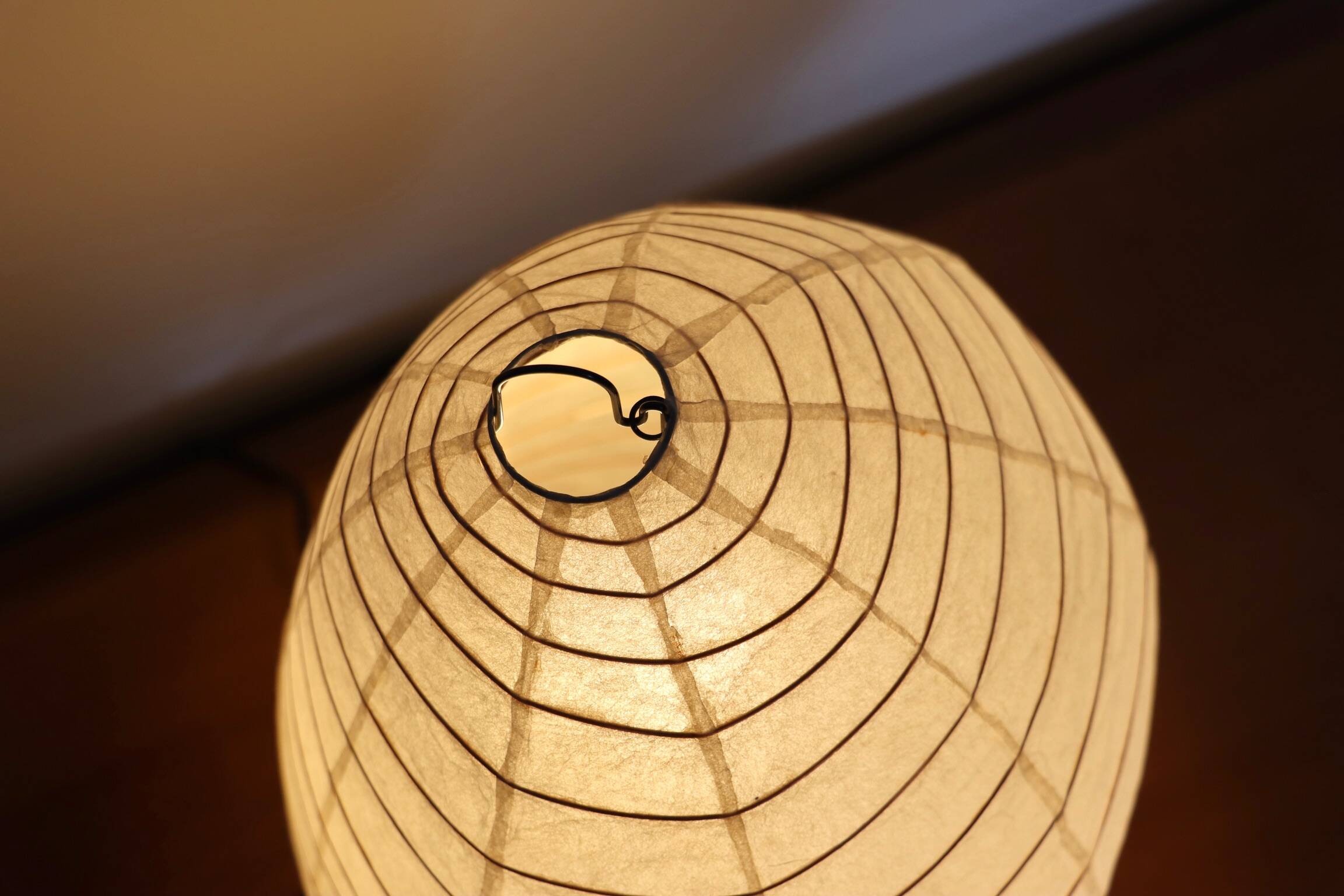 Vintage Akari Model 1N Light Sculpture Table Lamp By Isamu Noguchi, Japan 1980s