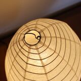 Lampe de table vintage Akari modèle 1N avec sculpture lumineuse par Isamu Noguchi, Japon 1980