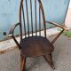 Vintage rocking chair