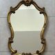 Shell mirror in Louis XV style H89cm