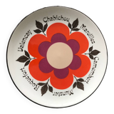 10 Giens cheese plates Harmonie model