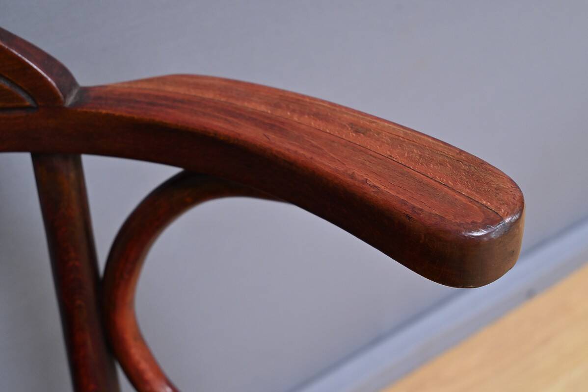 Stained Beech Office Chair  – 1930