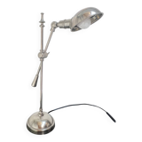 Silver coloured Bocx table lamp, 1980s