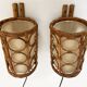 Mid-Century Rattan Wall Sconces — Louis Sognot Style