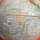 Mappemonde globe terrestre scan globe A/S Danemark carton & laiton & métal