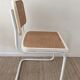 Chair Marcel Breuer Cesca B32