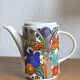 Vintage Villeroy & Boch Acapulco coffee maker