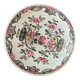 Small covered porcelain pot Compagnie des Indes H 12 cm 18th century