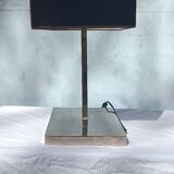70' table lamp
