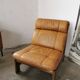 Tawny leather heater