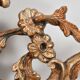 Fronton Dessus de porte bois sculpté Louis XV