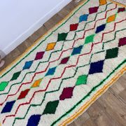 Tapis berbère marocain artisanal fait main 254 X 152 CM